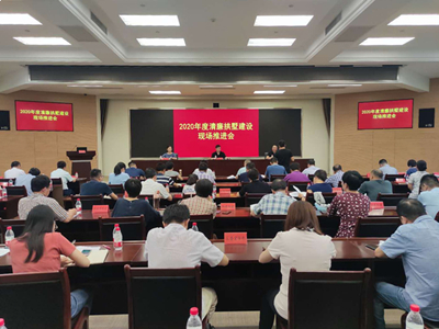 中国·EWC电竞(有限公司)官方网站-World Endurance Championship