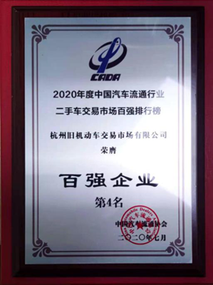 中国·EWC电竞(有限公司)官方网站-World Endurance Championship
