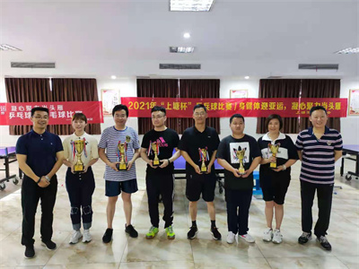 中国·EWC电竞(有限公司)官方网站-World Endurance Championship