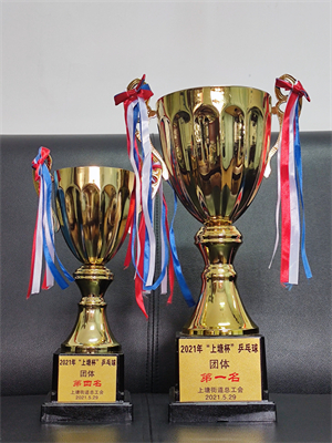 中国·EWC电竞(有限公司)官方网站-World Endurance Championship