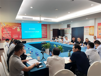 中国·EWC电竞(有限公司)官方网站-World Endurance Championship