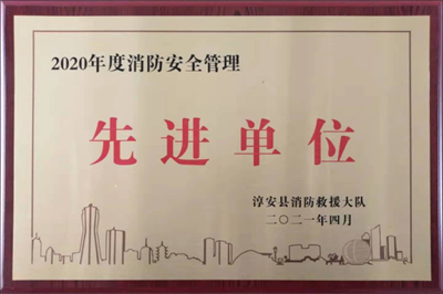 中国·EWC电竞(有限公司)官方网站-World Endurance Championship