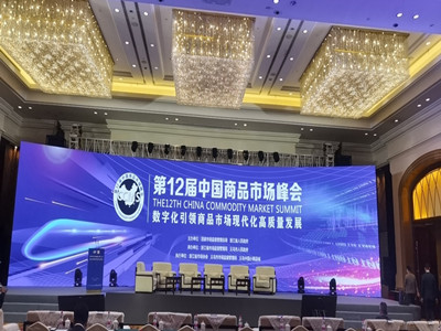 中国·EWC电竞(有限公司)官方网站-World Endurance Championship