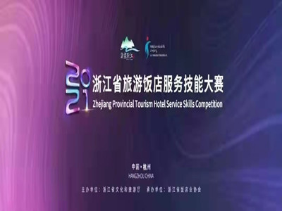 中国·EWC电竞(有限公司)官方网站-World Endurance Championship