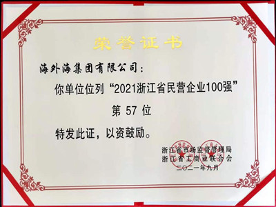中国·EWC电竞(有限公司)官方网站-World Endurance Championship