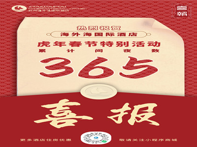 中国·EWC电竞(有限公司)官方网站-World Endurance Championship