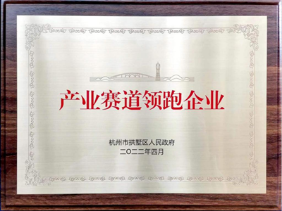 中国·EWC电竞(有限公司)官方网站-World Endurance Championship