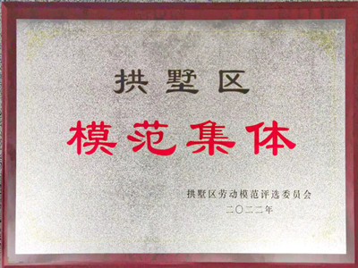 中国·EWC电竞(有限公司)官方网站-World Endurance Championship