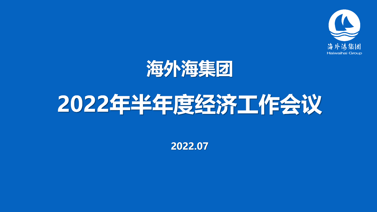 中国·EWC电竞(有限公司)官方网站-World Endurance Championship