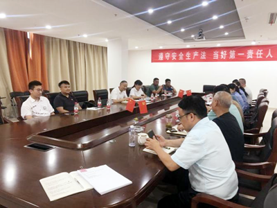 中国·EWC电竞(有限公司)官方网站-World Endurance Championship