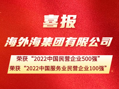 中国·EWC电竞(有限公司)官方网站-World Endurance Championship