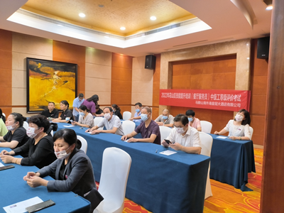 20220922153431_21335 中国·EWC电竞(有限公司)官方网站-World Endurance Championship