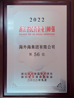 20221013093759_75764 中国·EWC电竞(有限公司)官方网站-World Endurance Championship