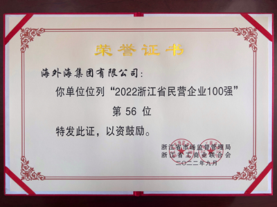 20221013093827_35235 中国·EWC电竞(有限公司)官方网站-World Endurance Championship