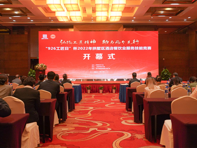 中国·EWC电竞(有限公司)官方网站-World Endurance Championship