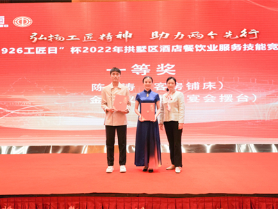 中国·EWC电竞(有限公司)官方网站-World Endurance Championship