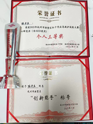 中国·EWC电竞(有限公司)官方网站-World Endurance Championship