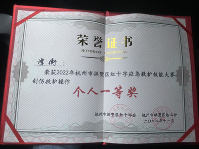 中国·EWC电竞(有限公司)官方网站-World Endurance Championship