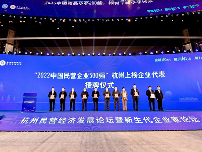 20221217112647_39709 中国·EWC电竞(有限公司)官方网站-World Endurance Championship