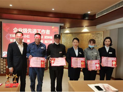 20230222092901_45532 中国·EWC电竞(有限公司)官方网站-World Endurance Championship