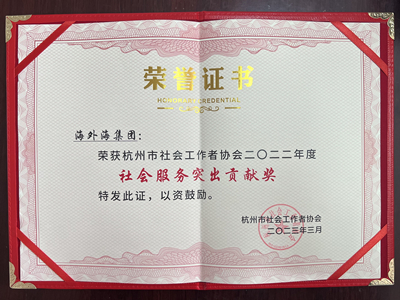 中国·EWC电竞(有限公司)官方网站-World Endurance Championship