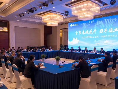 中国·EWC电竞(有限公司)官方网站-World Endurance Championship
