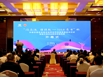 中国·EWC电竞(有限公司)官方网站-World Endurance Championship