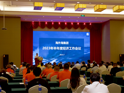 中国·EWC电竞(有限公司)官方网站-World Endurance Championship