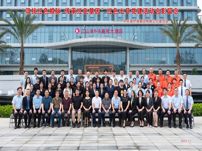 中国·EWC电竞(有限公司)官方网站-World Endurance Championship