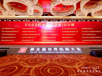 中国·EWC电竞(有限公司)官方网站-World Endurance Championship