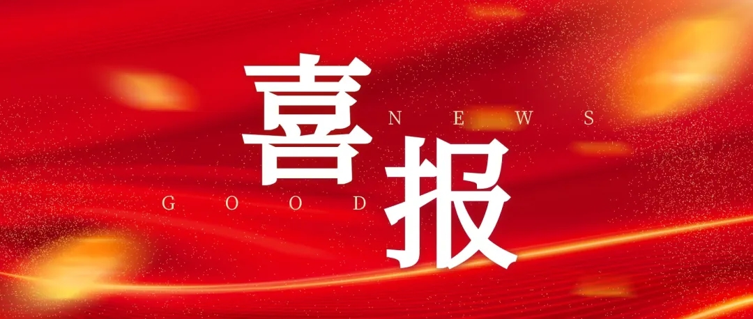 中国·EWC电竞(有限公司)官方网站-World Endurance Championship