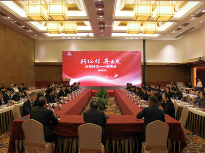 中国·EWC电竞(有限公司)官方网站-World Endurance Championship