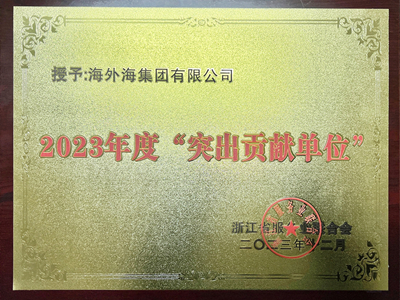 中国·EWC电竞(有限公司)官方网站-World Endurance Championship
